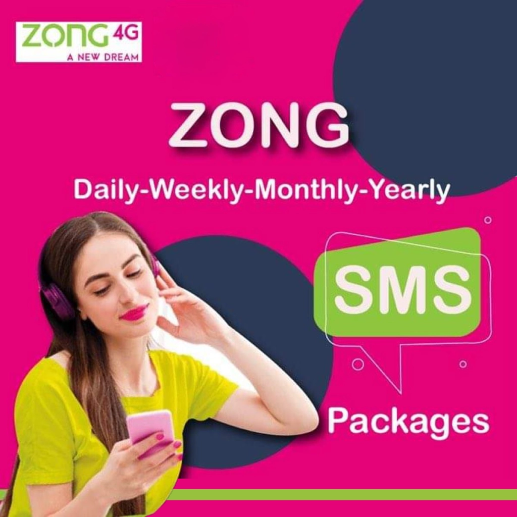 How to check Zong number by sms