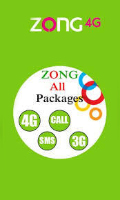 Zong Package Check Code