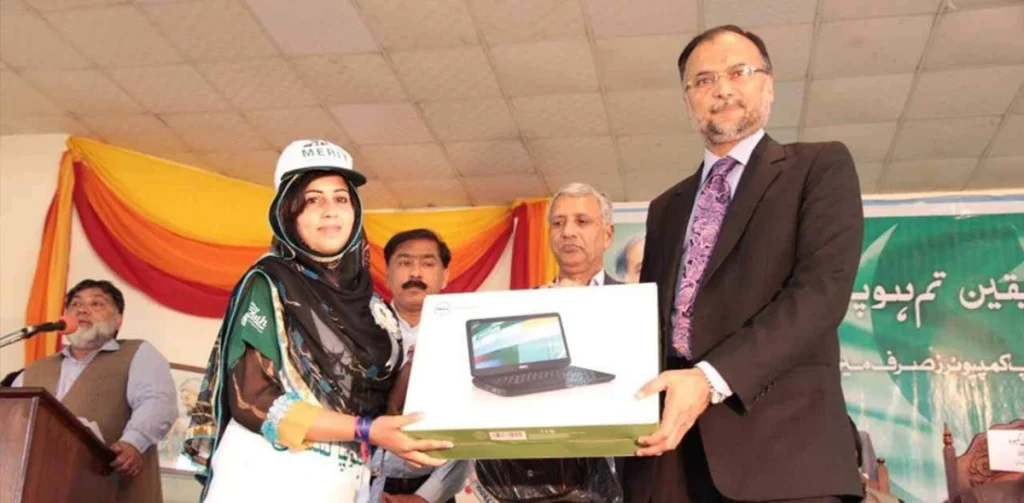 PM laptop Scheme