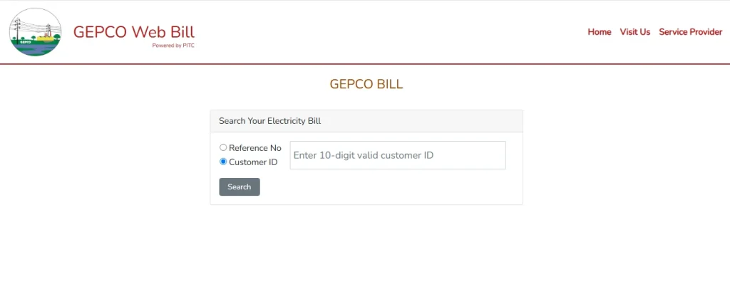 GEPCO bill online, GEPCO Duplicate bill, GEPCO Consumer ID