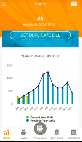 How To Check K Electric Duplicate Bill Online by App 2