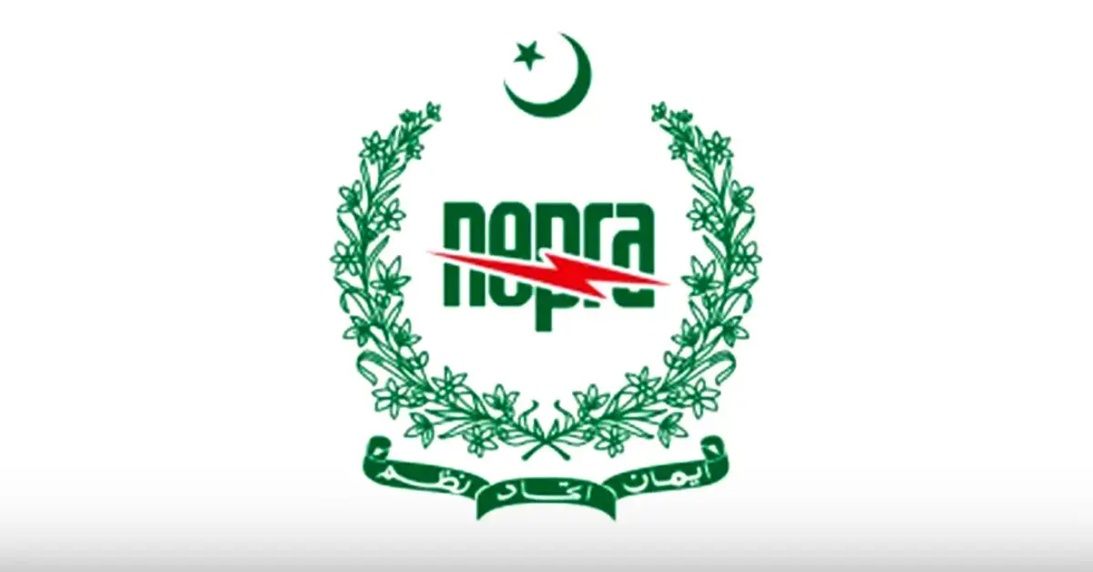 Public hearing of NEPRA Resheduled