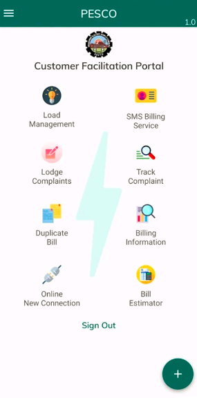 How To Check PESCO Online Bill by app 3