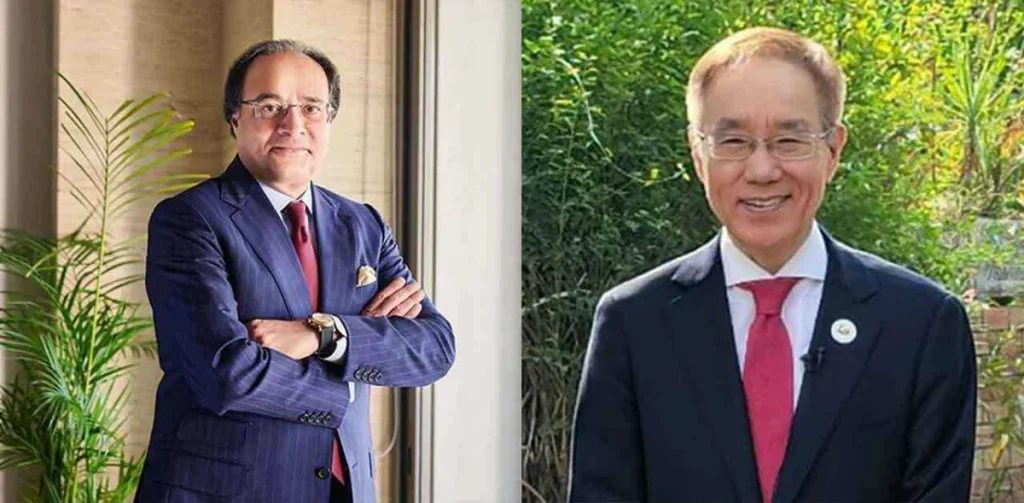 Korean Ambassador Meets Finance Minister Pakistan