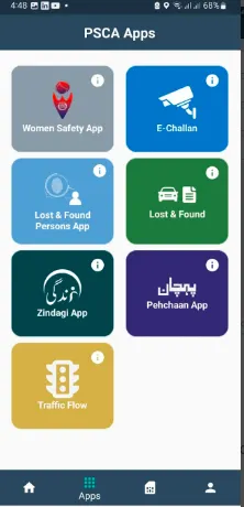 E-challan Lahore App 1