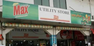 PML-N Reassures Utility Stores Will Remain Open