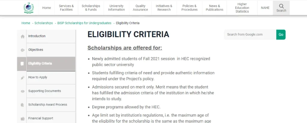 Eligibility Criteria For Ehsaas Scholarship Program