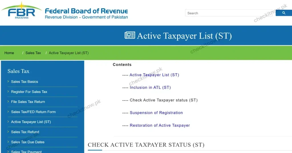 how To Check Filer Status