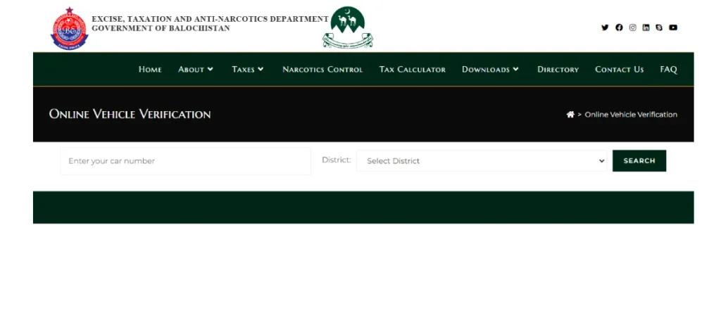 Vehicle verification online Balochistan