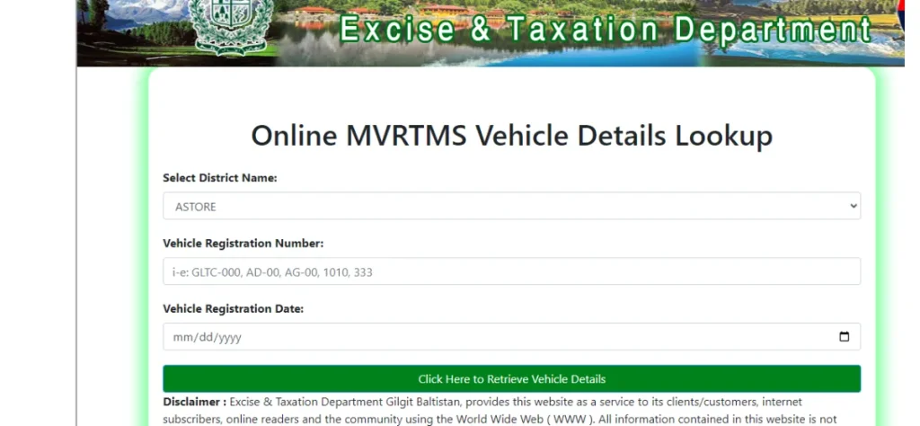 Vehicle verification online Gilgit Baltistan