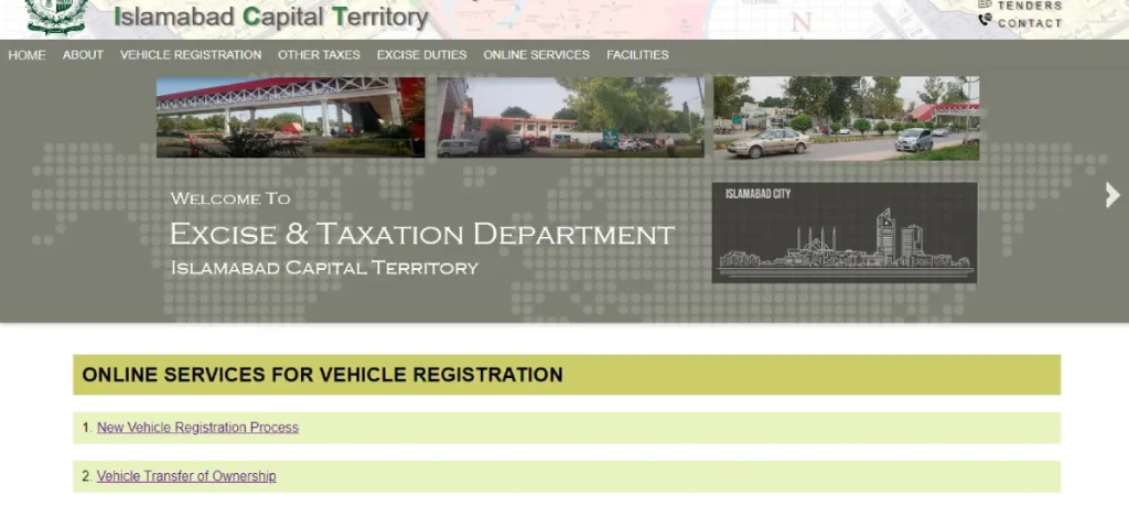 Vehicle verification online Islamabad