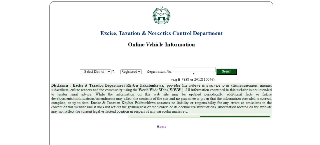 Vehicle verification online KPK