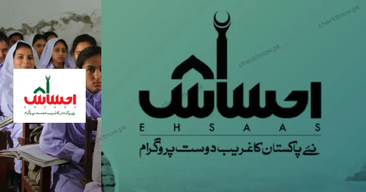 Ehsaas Scholarship Program: Check Ehsaas Undergraduate Scholarship Program