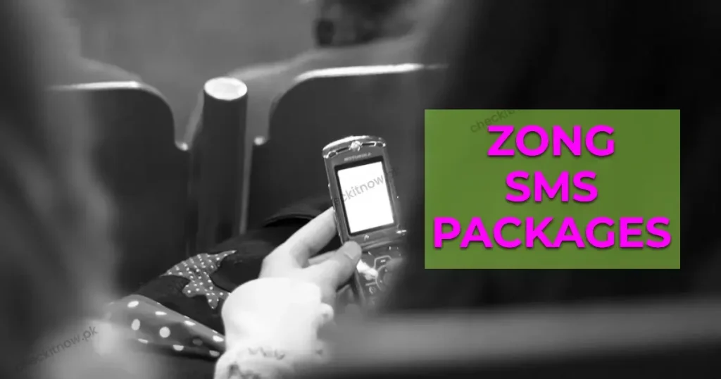 Zong SMS Package code