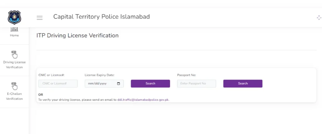 Driving license verification Islamabad