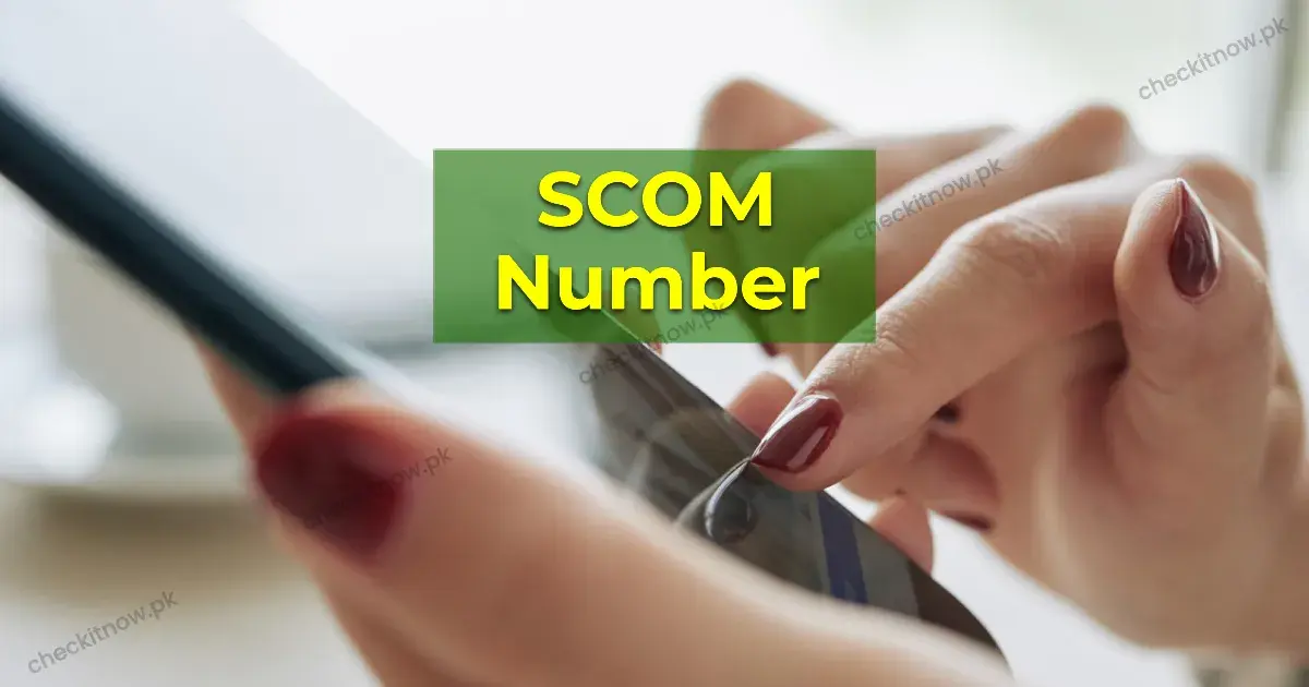 How to check SCOM number