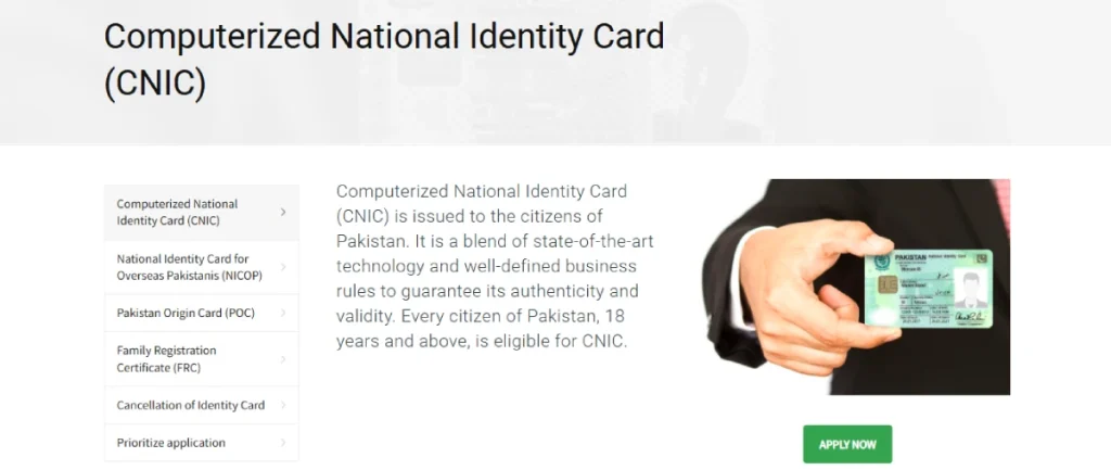 NADRA CNIC Details