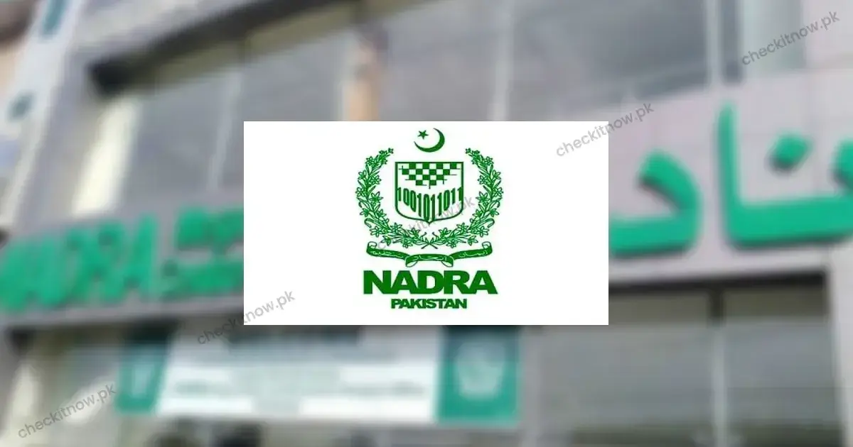 NADRA Pakistan