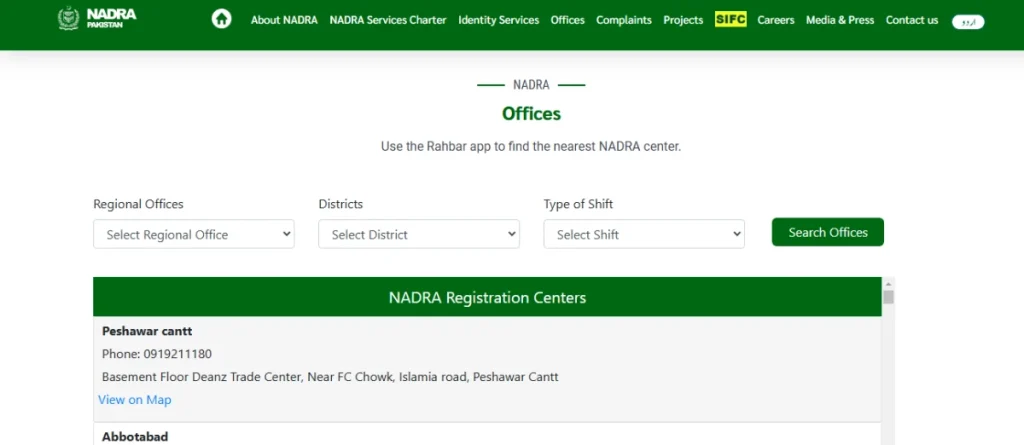 Nearest Nadra Registration Center