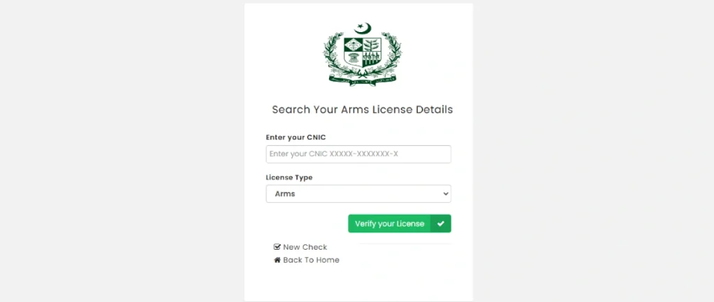 Pak ARMS Punjab