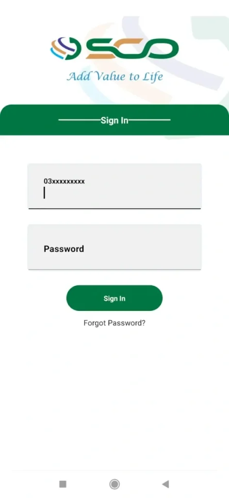 SCO Mobile App1