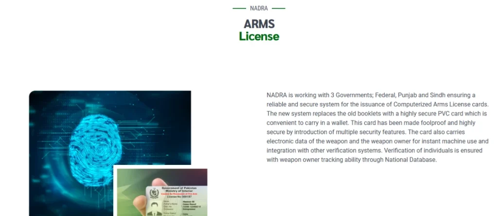 arms license