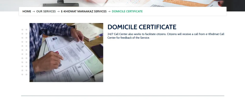 Domicile Verification