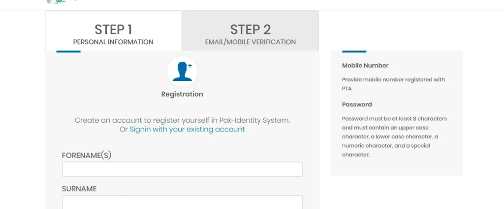 NICOP Card registration form