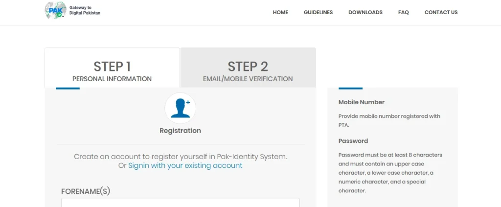 NADRA death certificate