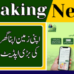 Apni Zameen Apna Ghar Program