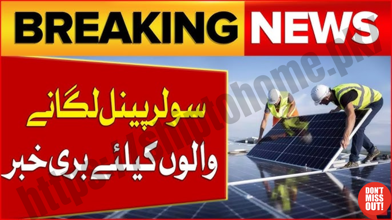 New Solar Panel Prices