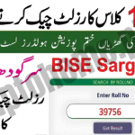 BISE Sargodha Board 11th Class Result