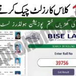BISE Lahore 11th Class Result