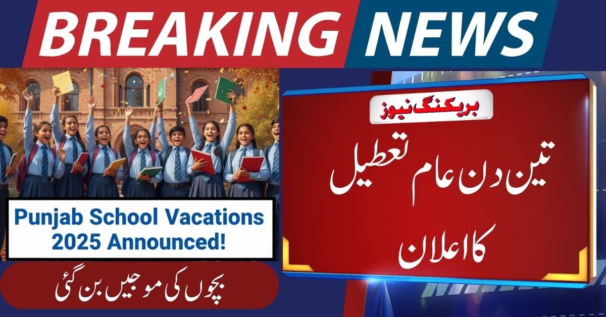 October School Vacations