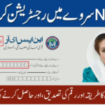 NSER Survey Registration