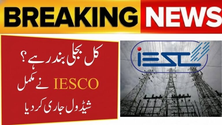 IESCO Power Suspension Schedule