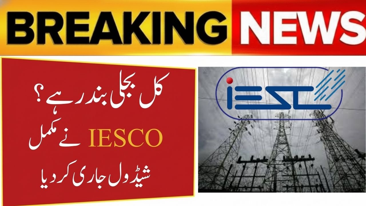 IESCO Power Suspension Schedule