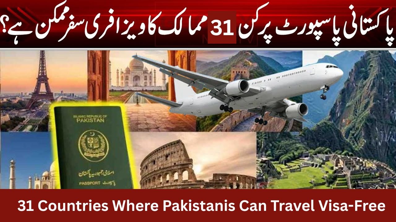 Where Pakistanis Can Travel Visa-Free