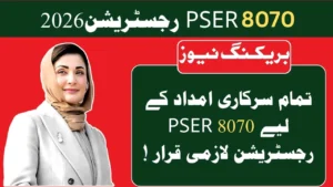 PSER 8070 Registration online