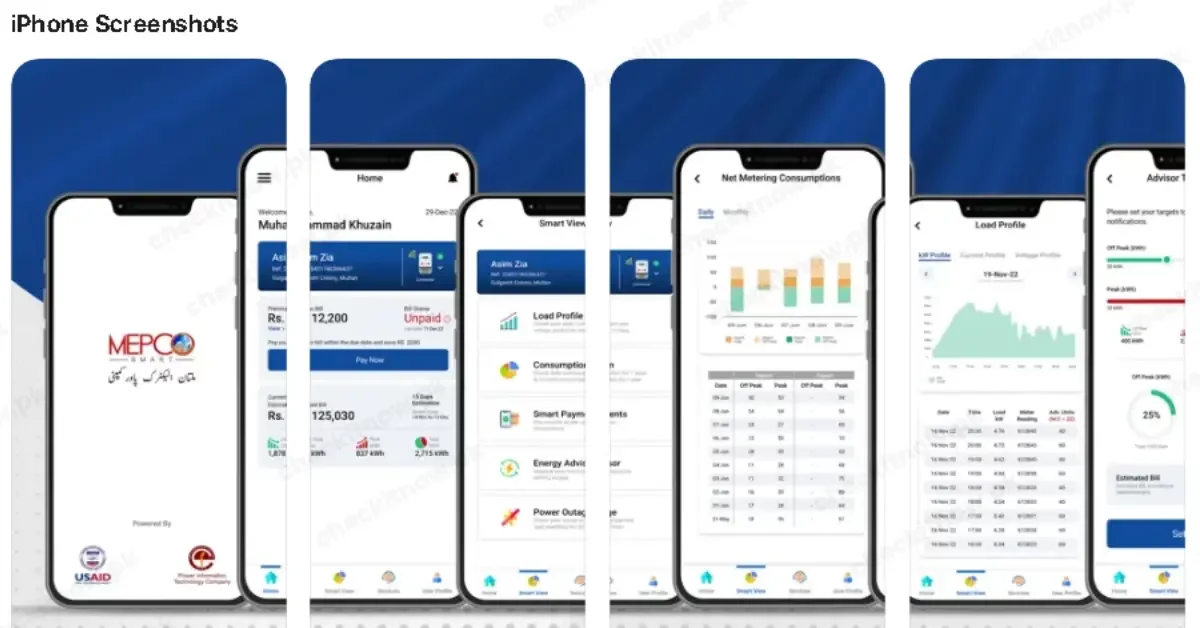How To Check MEPCO Bill Piad Or Not Through Smart App IPHONE